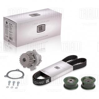 Ремкомплект ГРМ для автомобилей Лада 2112 16V (помпаLuzar/ремень/2 ролика) - GT 910 - 