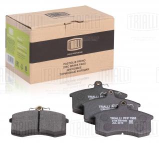 Колодки тормозные дисковые передние для автомобилей Лада 2108-21099, линейка ECO (semi-metallic/полуметаллические) - PFP 7965 - 