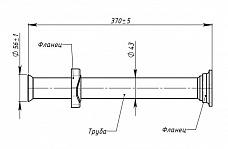 Труба переходная (вставка вместо катализатора) для автомобилей Лада 2108-15, 2110-12 Евро-2 (алюминизированная сталь)